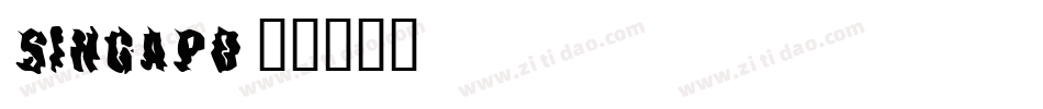 singapo字体转换