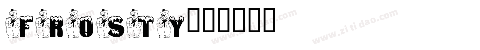 FROSTY字体转换