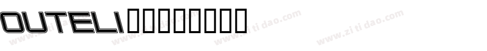 OUTELI__字体转换