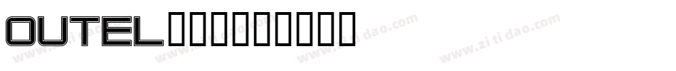 OUTEL___字体转换