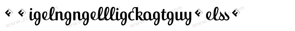 AmienneLigatures字体转换