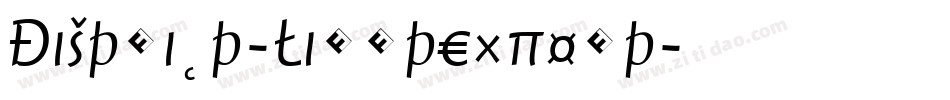 District-LightExpert字体转换