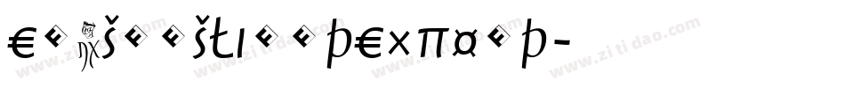 ErasmusLightExpert字体转换