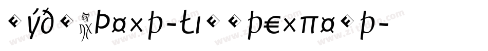 HydraText-LightExpert字体转换