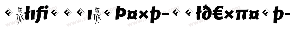 CalifornianText-BoldExpert字体转换