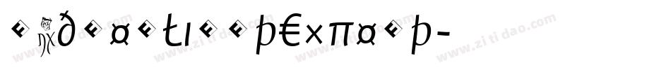 BadgerLightExpert字体转换