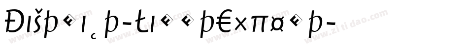 District-LightExpert字体转换