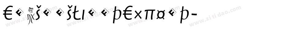 ErasmusLightExpert字体转换