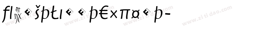 FaustLightExpert字体转换