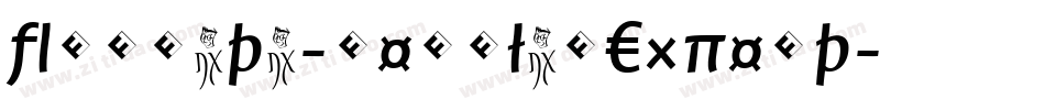 Formata-RegularExpert字体转换