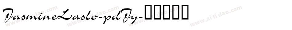 JasmineLaslo-pdJy字体转换