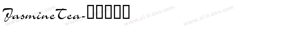 JasmineTea字体转换
