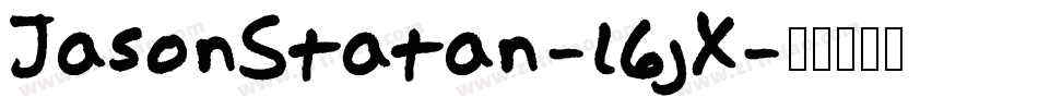 JasonStatan-l6jX字体转换