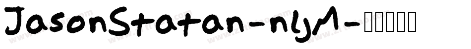 JasonStatan-nljM字体转换