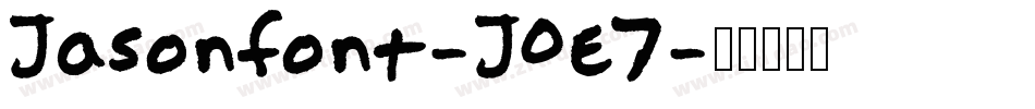 Jasonfont-JOe7字体转换