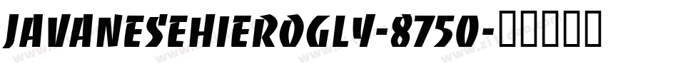 Javanesehierogly-8750字体转换