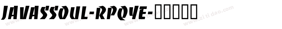 Javassoul-RpqYE字体转换