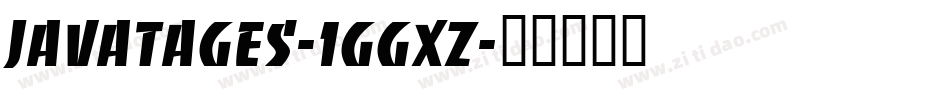 Javatages-1GGxZ字体转换