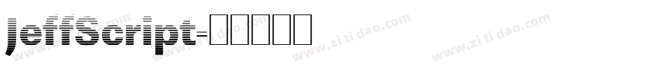JeffScript字体转换