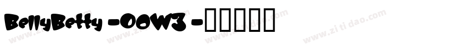 BellyBetty-O0W3字体转换