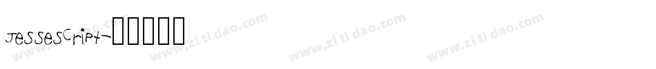 Jessescript字体转换