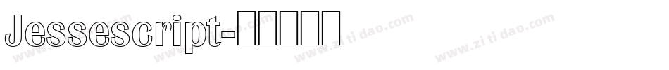 Jessescript字体转换