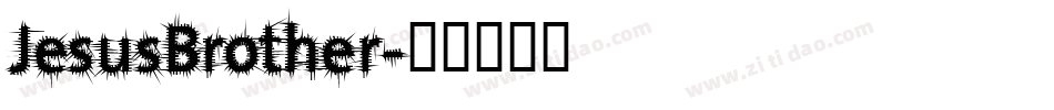 JesusBrother字体转换
