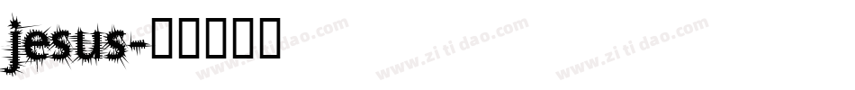 jesus字体转换