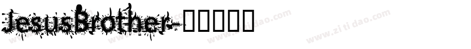 JesusBrother字体转换