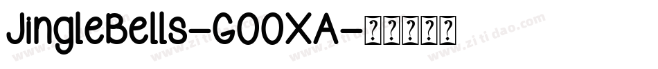 JingleBells-GOOXA字体转换