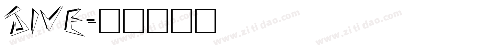 Jive字体转换