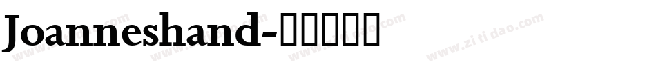 Joanneshand字体转换