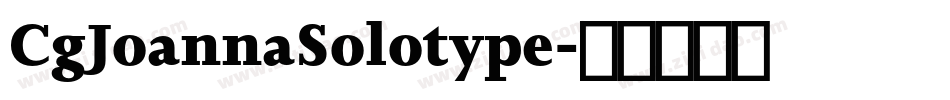 CgJoannaSolotype字体转换
