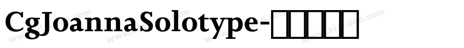 CgJoannaSolotype字体转换