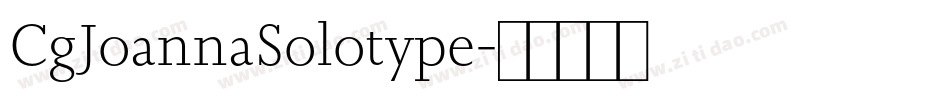 CgJoannaSolotype字体转换