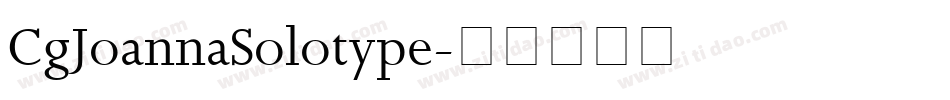 CgJoannaSolotype字体转换