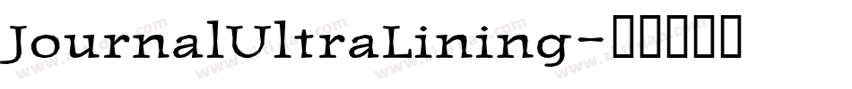 JournalUltraLining字体转换