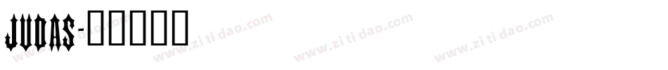 JUDAS字体转换