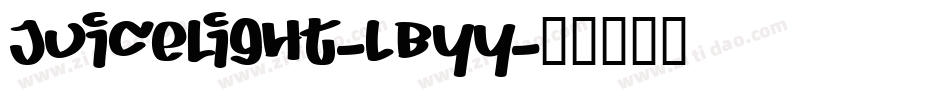 JuiceLight-lByy字体转换
