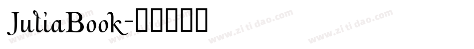 JuliaBook字体转换