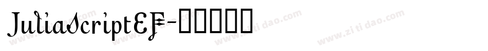 JuliaScriptEF字体转换
