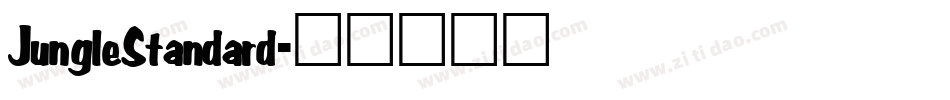 JungleStandard字体转换