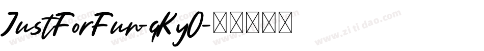 JustForFun-qKy0字体转换