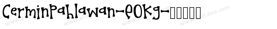 CerminPahlawan-EOKg字体转换