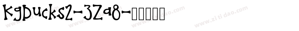 KgDucks2-3Za8字体转换