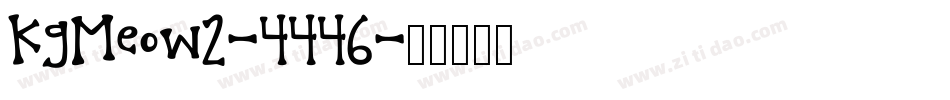 KgMeow2-4446字体转换