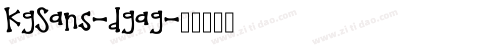 KgSans-dgag字体转换
