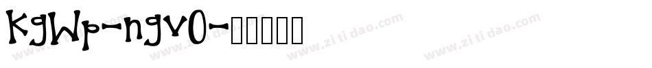 KgWp-ngv0字体转换