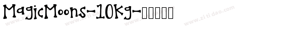 MagicMoons-10Kg字体转换