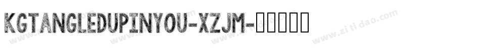 KgTangledUpInYou-xZJm字体转换